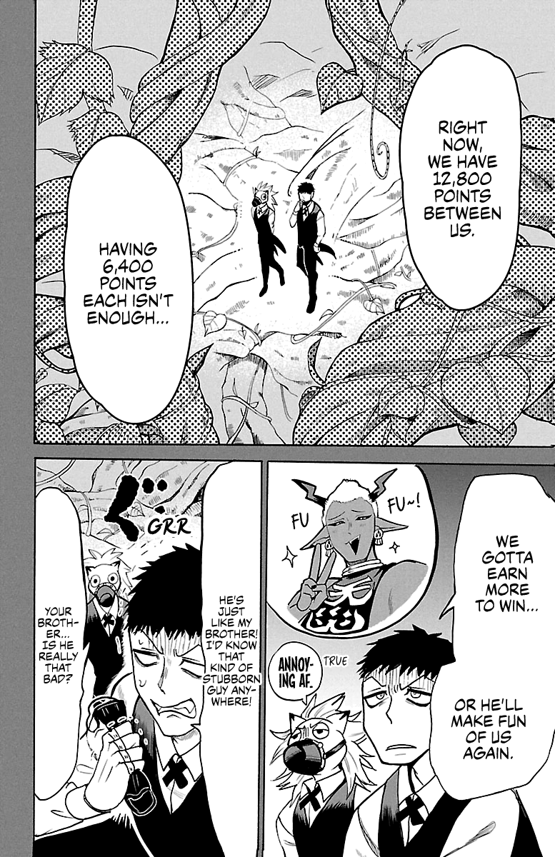 Read Mairimashita Iruma kun EN Manga Online