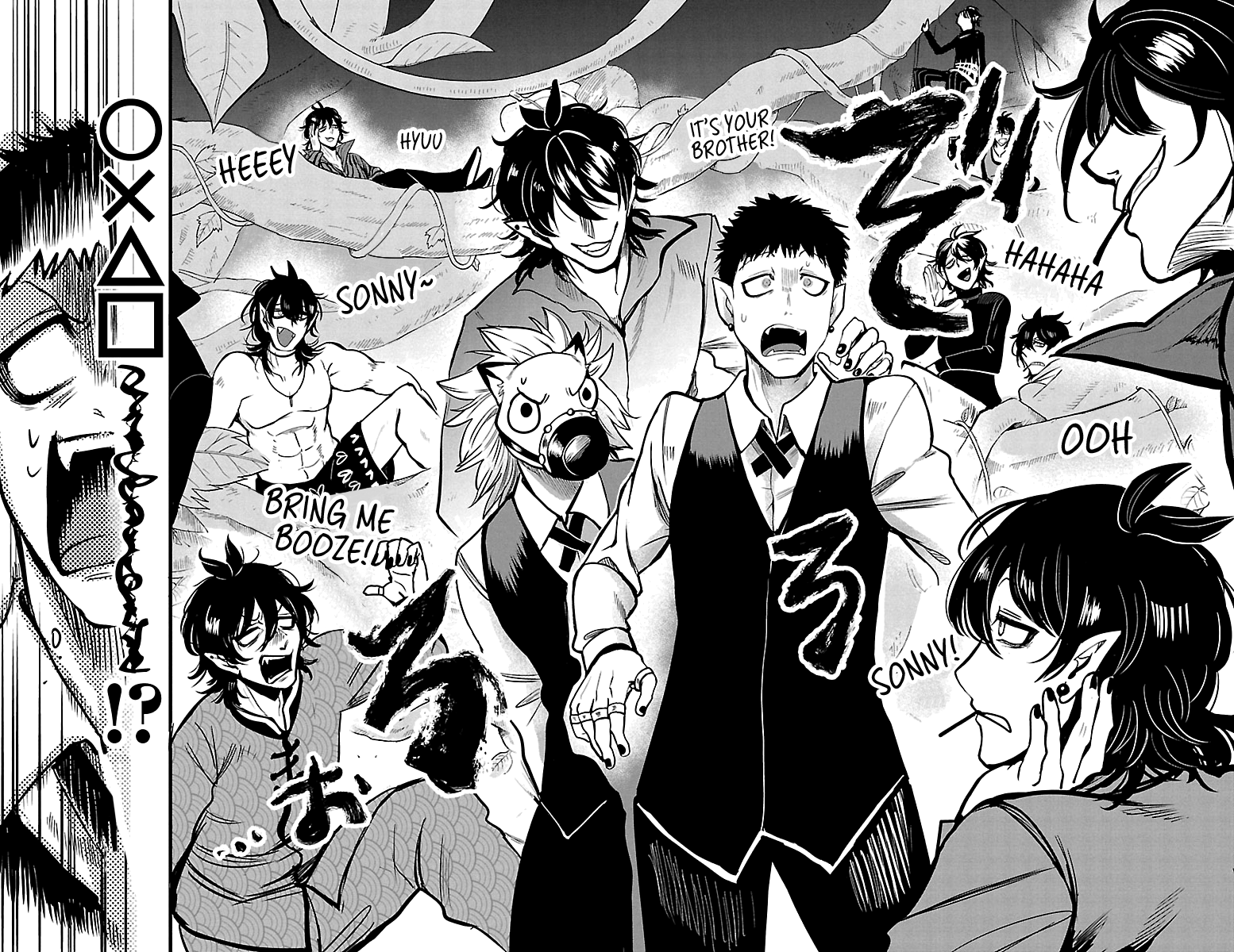 Read Mairimashita Iruma kun EN Manga Online