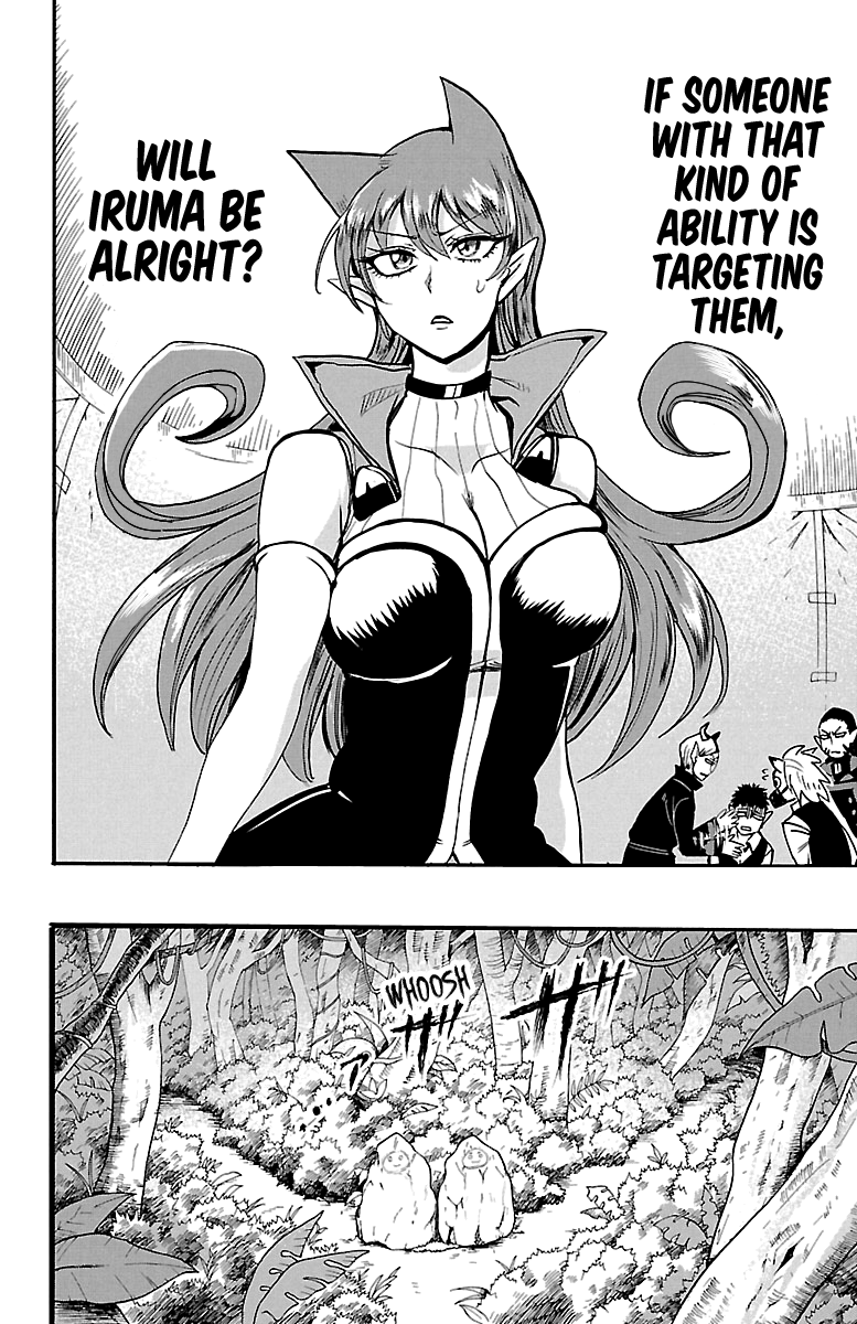 Read Mairimashita Iruma kun EN Manga Online