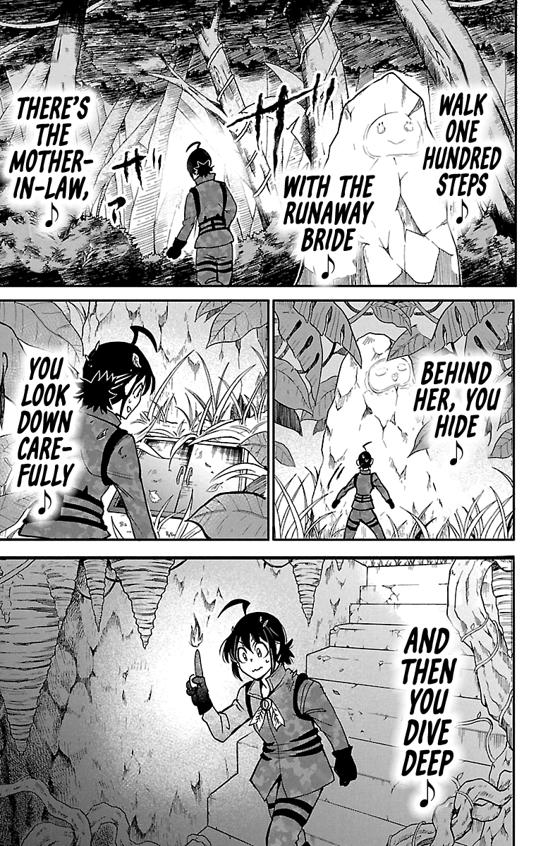 Read Mairimashita Iruma kun EN Manga Online