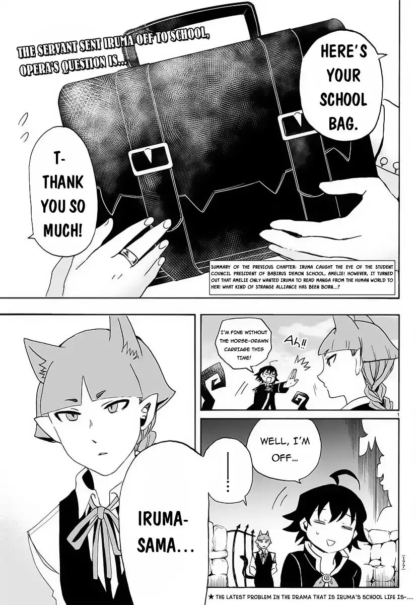 Read Mairimashita Iruma kun EN Manga Online