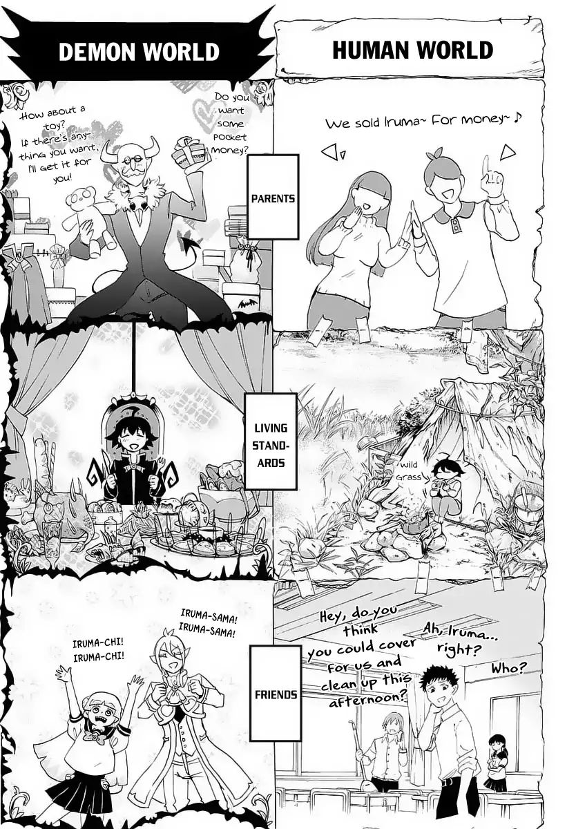 Read Mairimashita Iruma kun EN Manga Online
