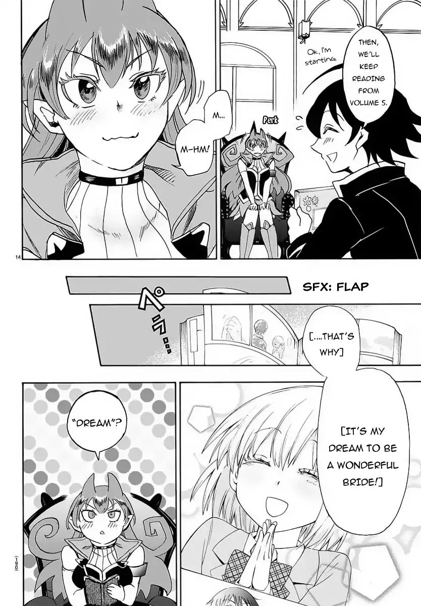 Read Mairimashita Iruma kun EN Manga Online