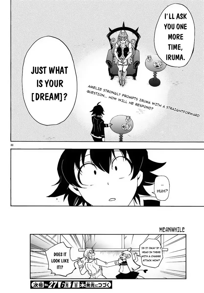 Read Mairimashita Iruma kun EN Manga Online