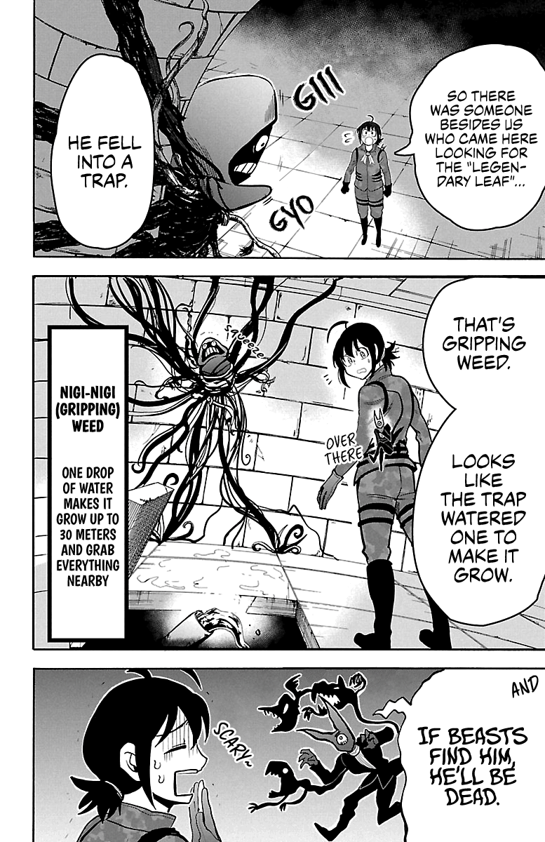 Read Mairimashita Iruma kun EN Manga Online
