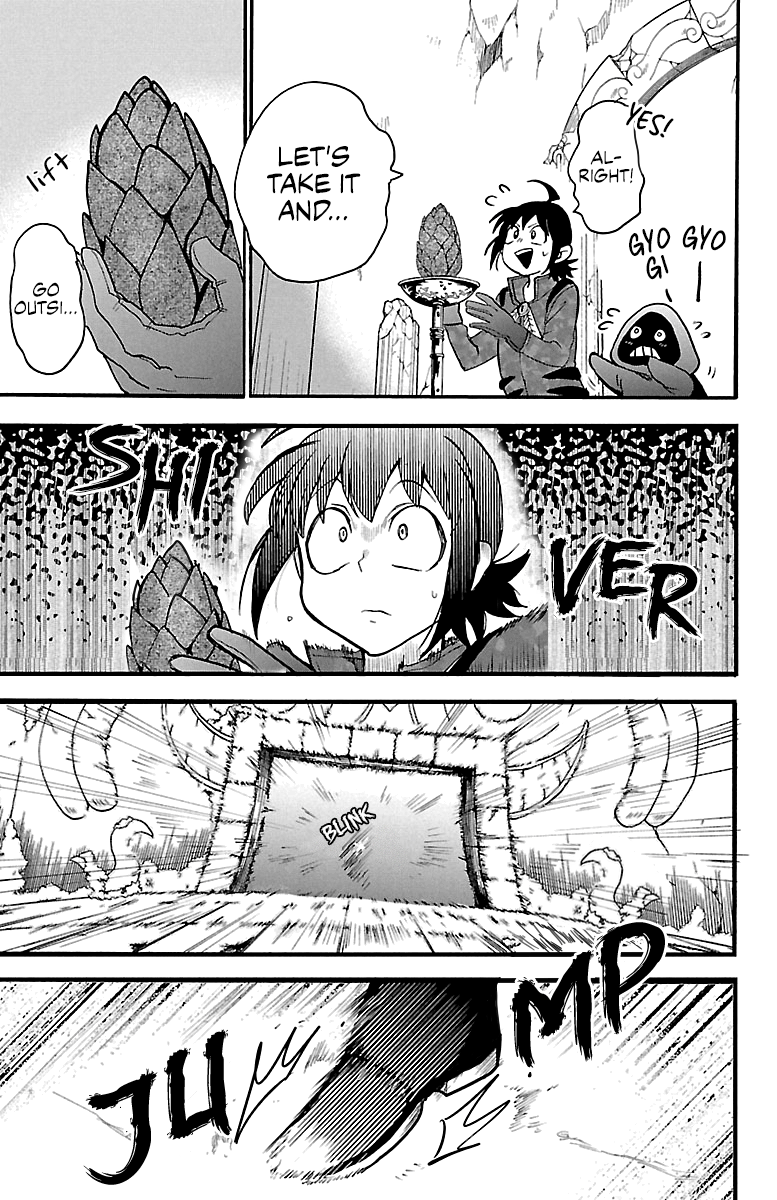 Read Mairimashita Iruma kun EN Manga Online