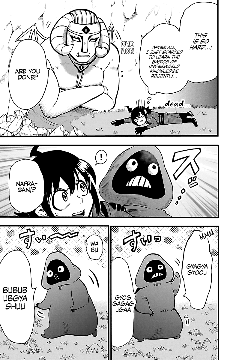 Read Mairimashita Iruma kun EN Manga Online