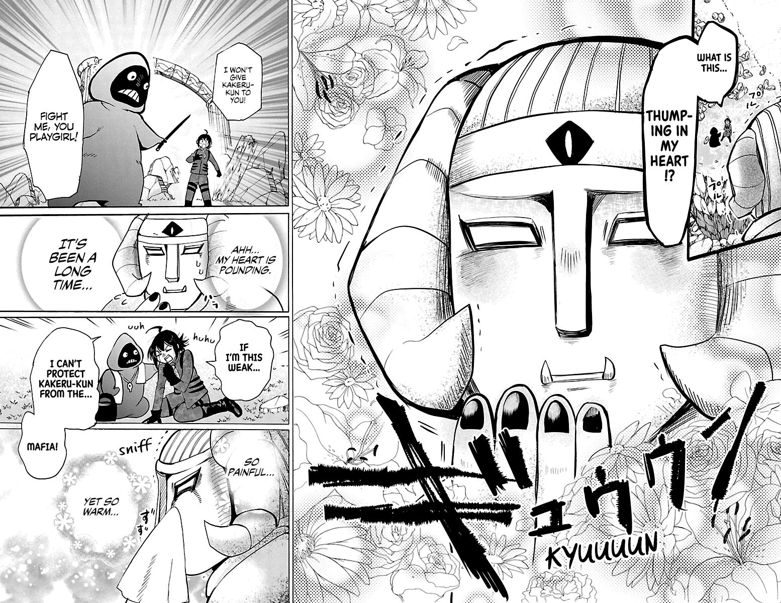 Read Mairimashita Iruma kun EN Manga Online