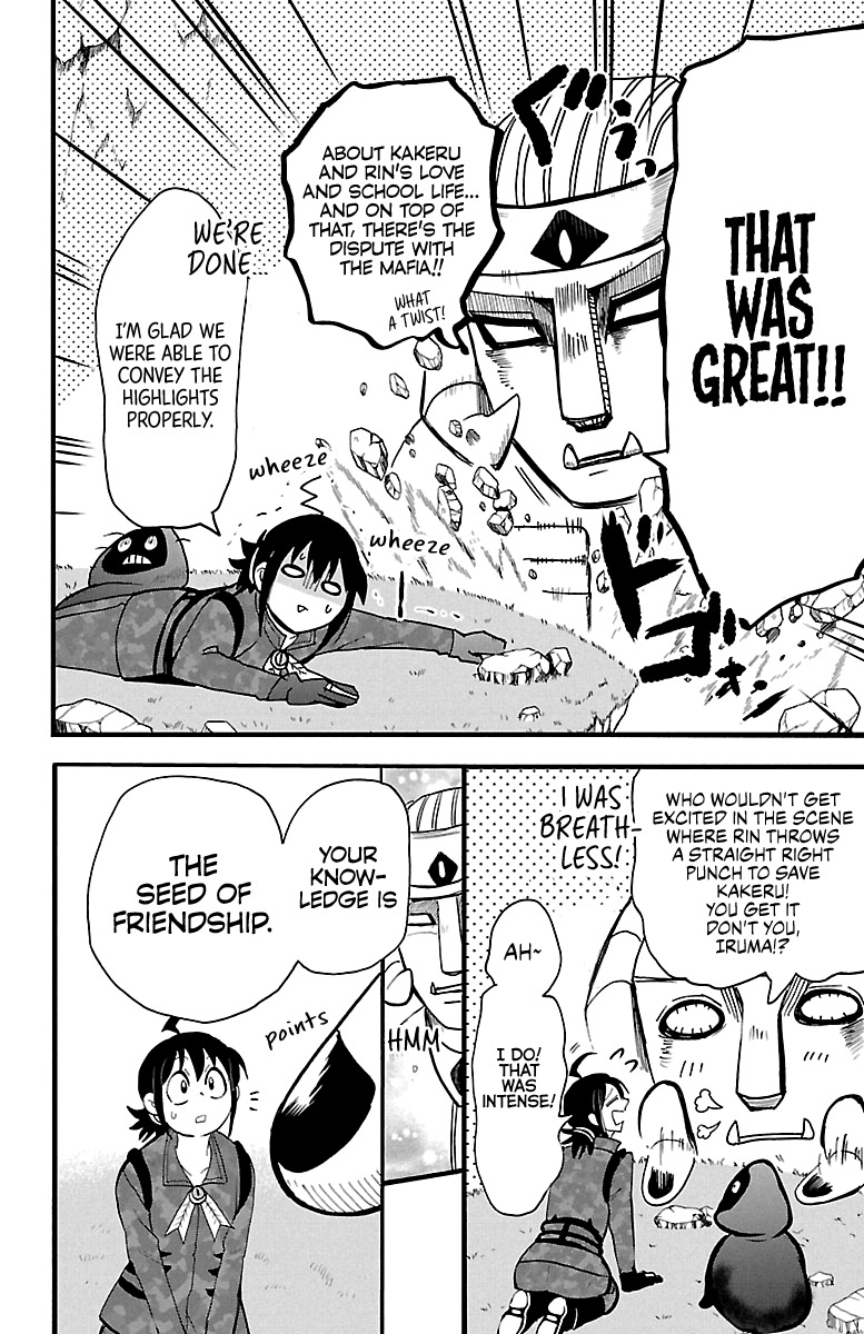 Read Mairimashita Iruma kun EN Manga Online
