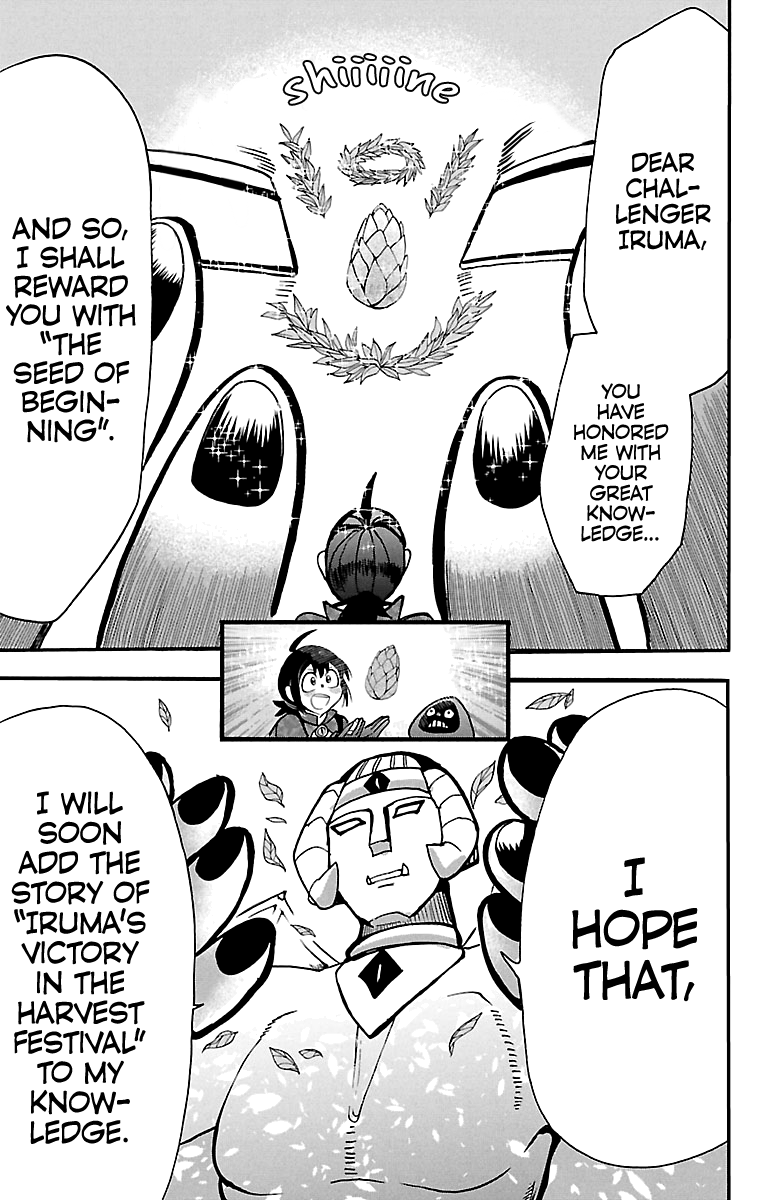Read Mairimashita Iruma kun EN Manga Online
