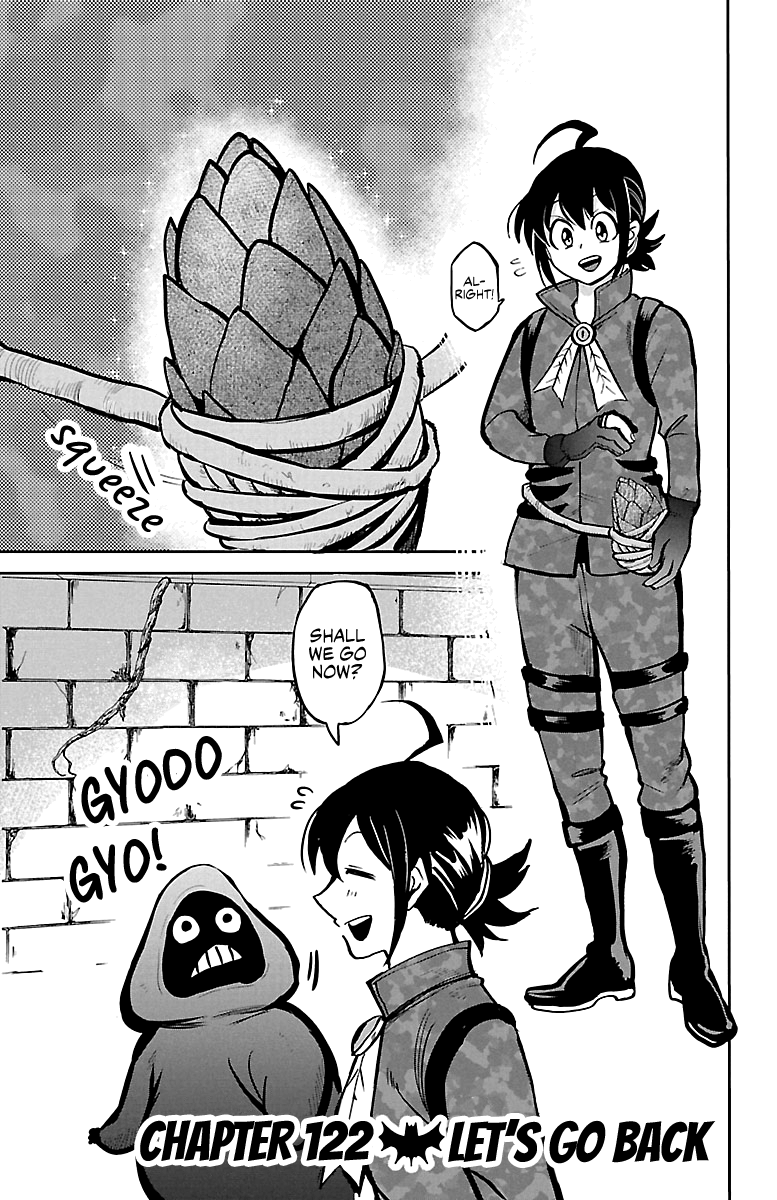 Read Mairimashita Iruma kun EN Manga Online