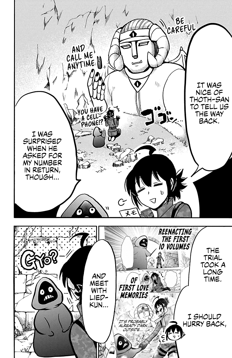 Read Mairimashita Iruma kun EN Manga Online