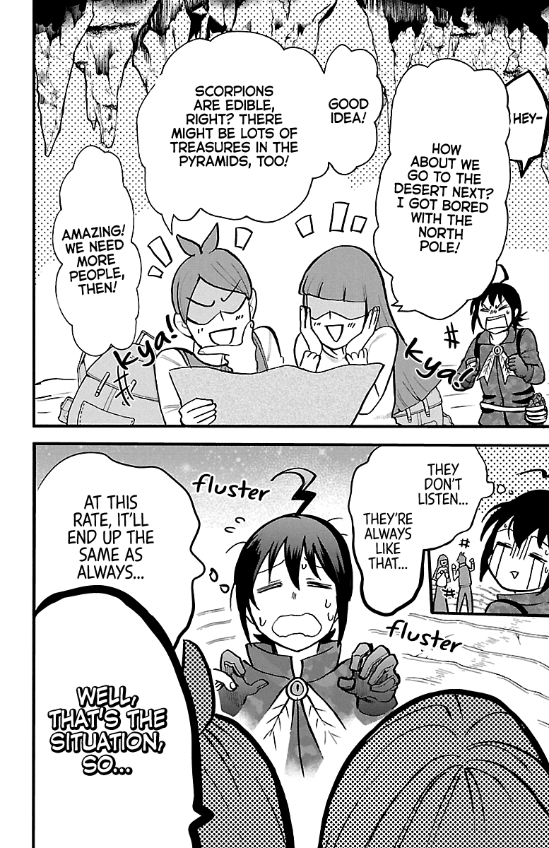 Read Mairimashita Iruma kun EN Manga Online