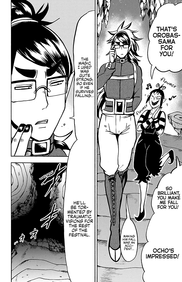 Read Mairimashita Iruma kun EN Manga Online