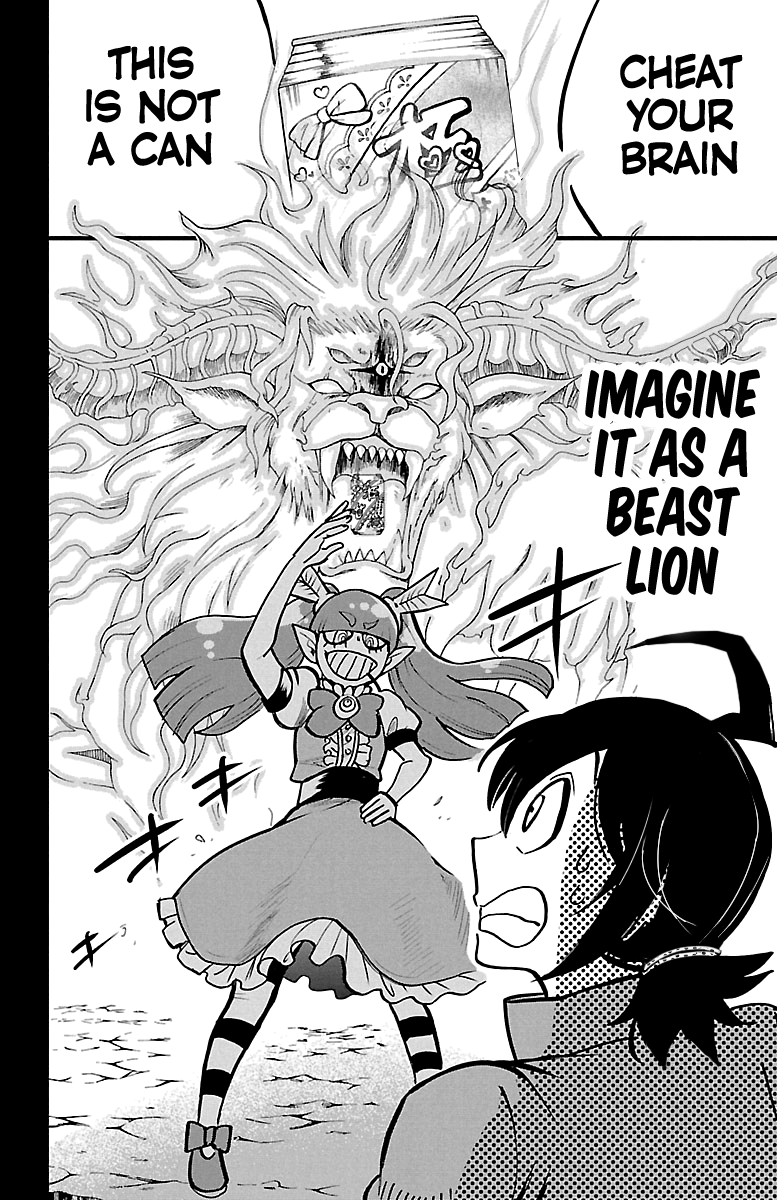 Read Mairimashita Iruma kun EN Manga Online