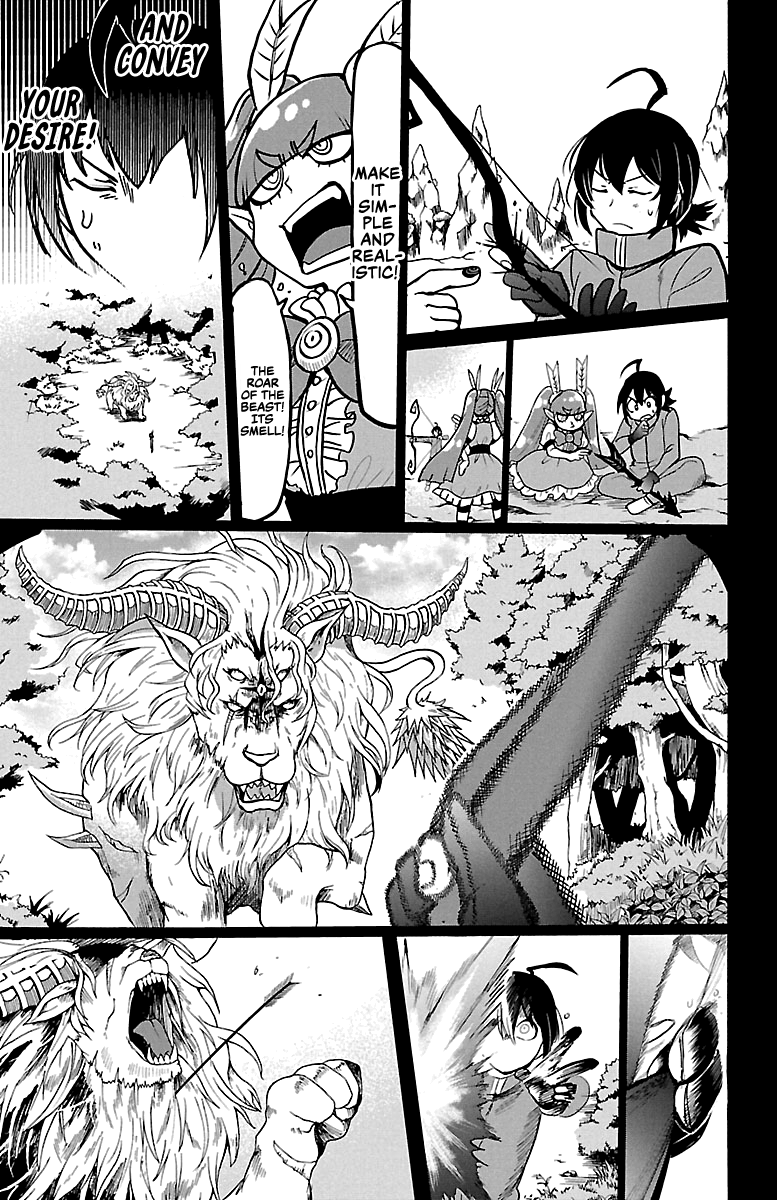Read Mairimashita Iruma kun EN Manga Online