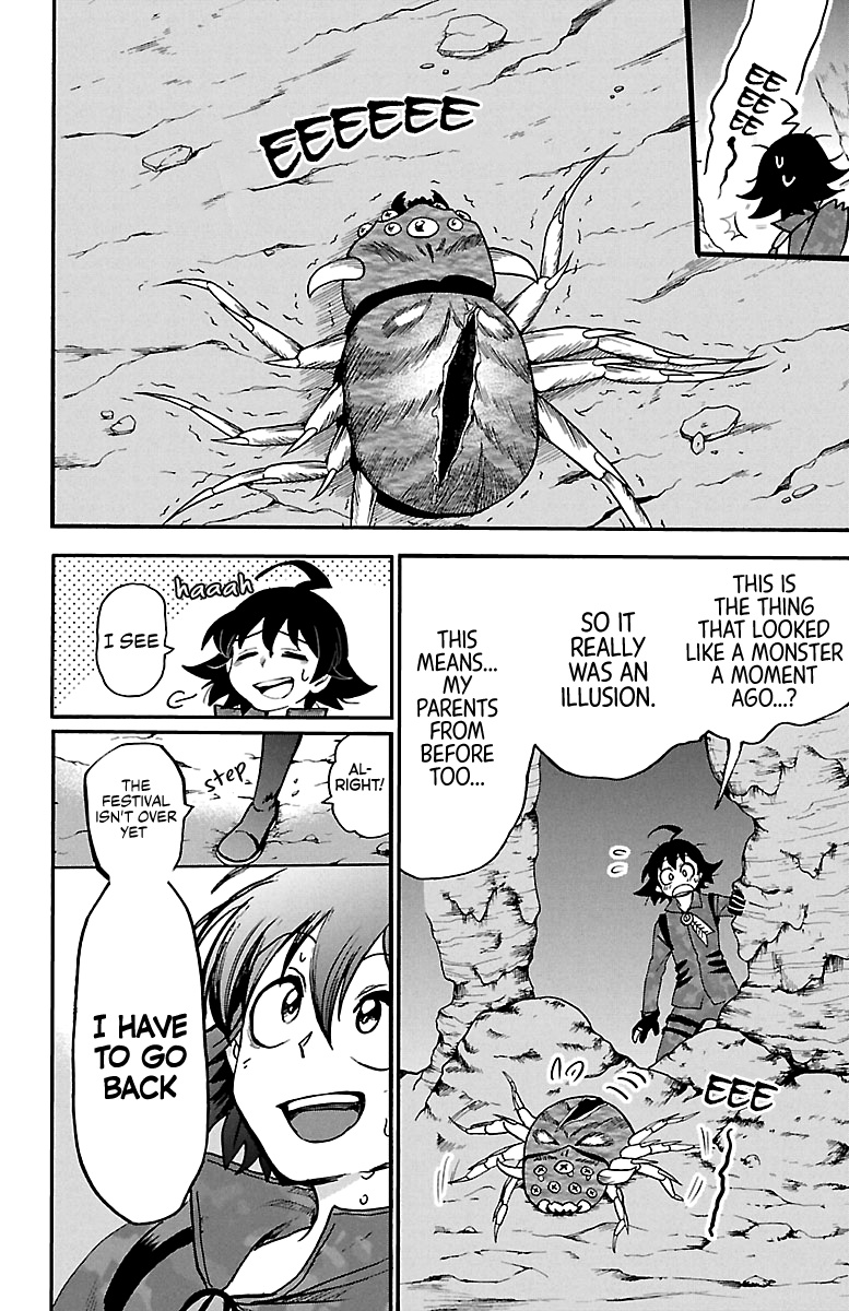 Read Mairimashita Iruma kun EN Manga Online
