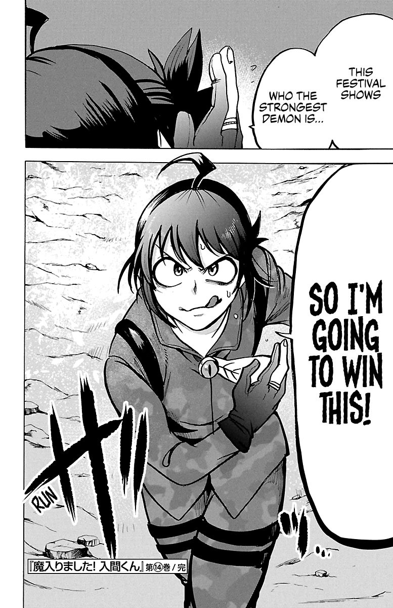 Read Mairimashita Iruma kun EN Manga Online