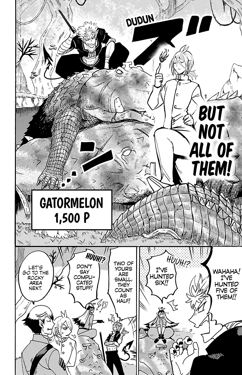 Read Mairimashita Iruma kun EN Manga Online