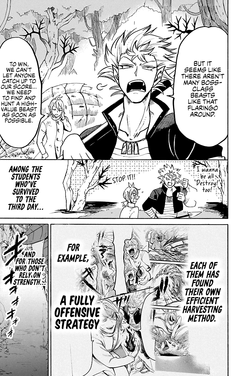 Read Mairimashita Iruma kun EN Manga Online