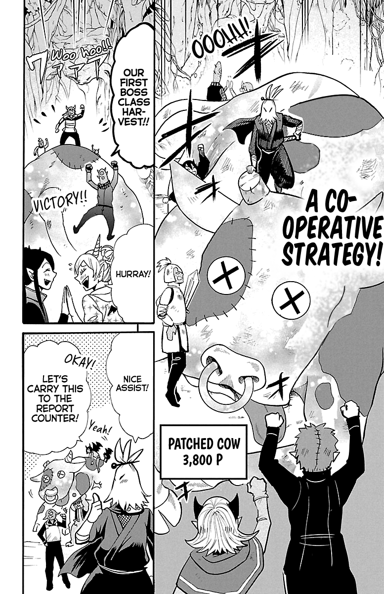 Read Mairimashita Iruma kun EN Manga Online