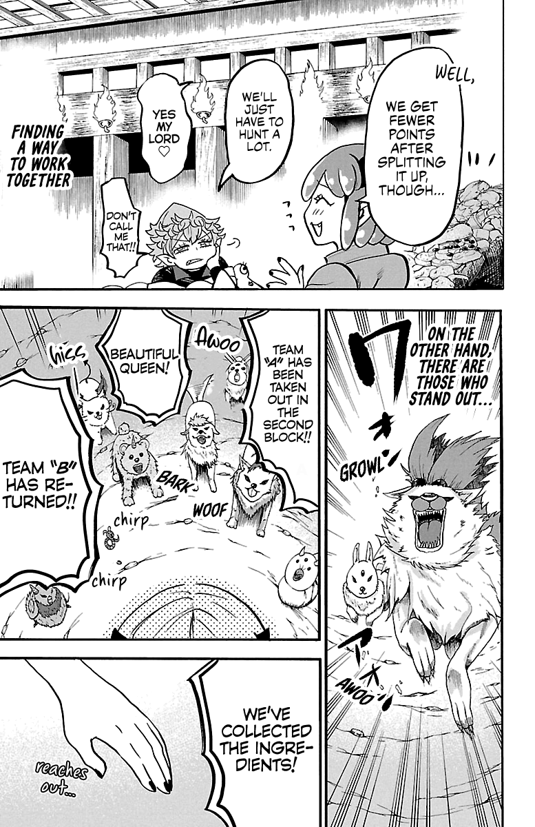 Read Mairimashita Iruma kun EN Manga Online