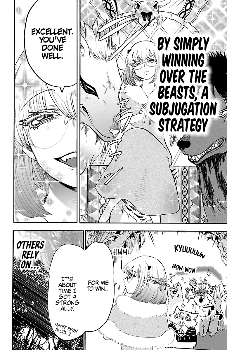 Read Mairimashita Iruma kun EN Manga Online