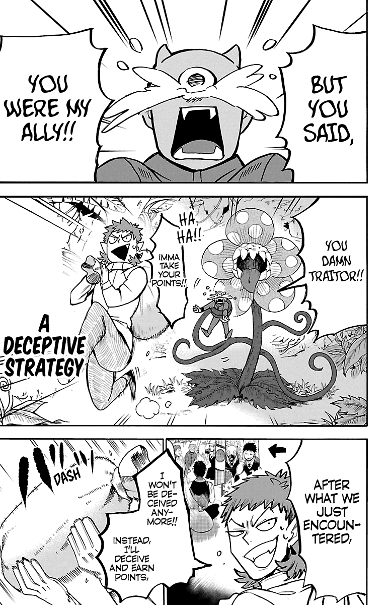 Read Mairimashita Iruma kun EN Manga Online