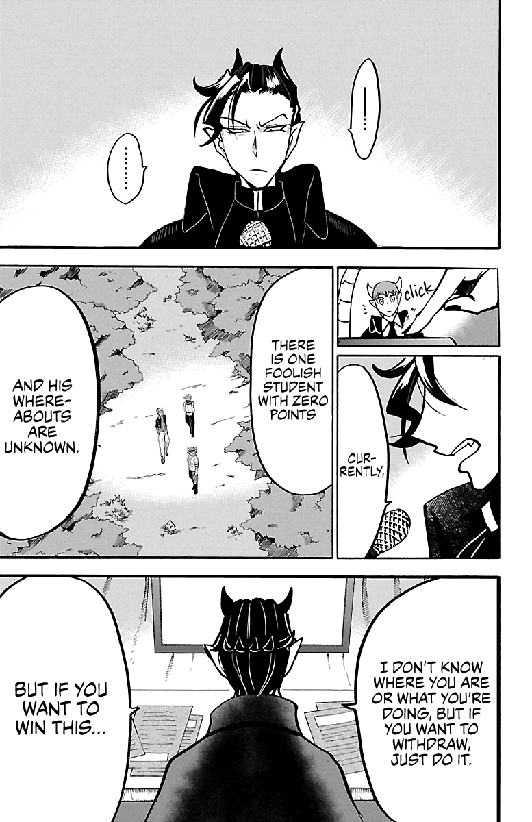 Read Mairimashita Iruma kun EN Manga Online