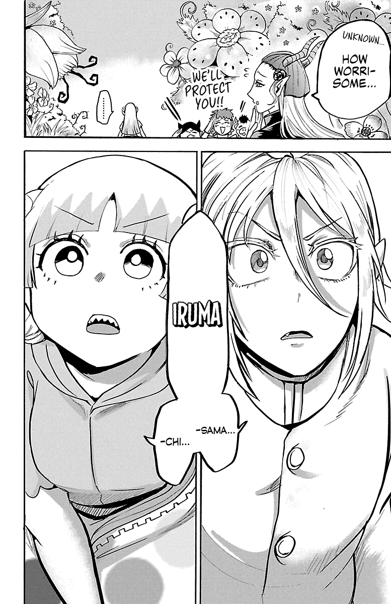 Read Mairimashita Iruma kun EN Manga Online