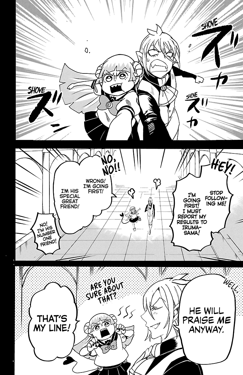 Read Mairimashita Iruma kun EN Manga Online