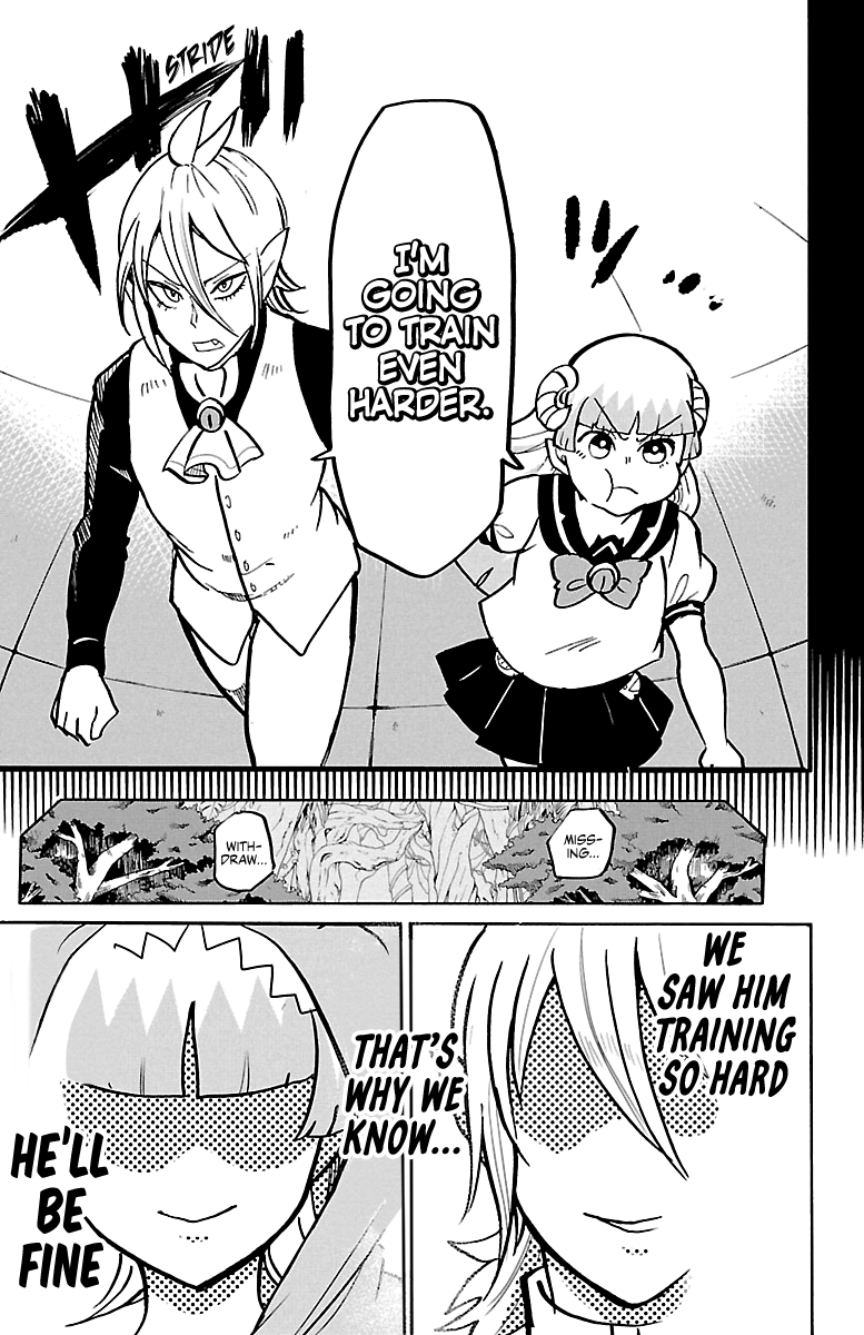 Read Mairimashita Iruma kun EN Manga Online