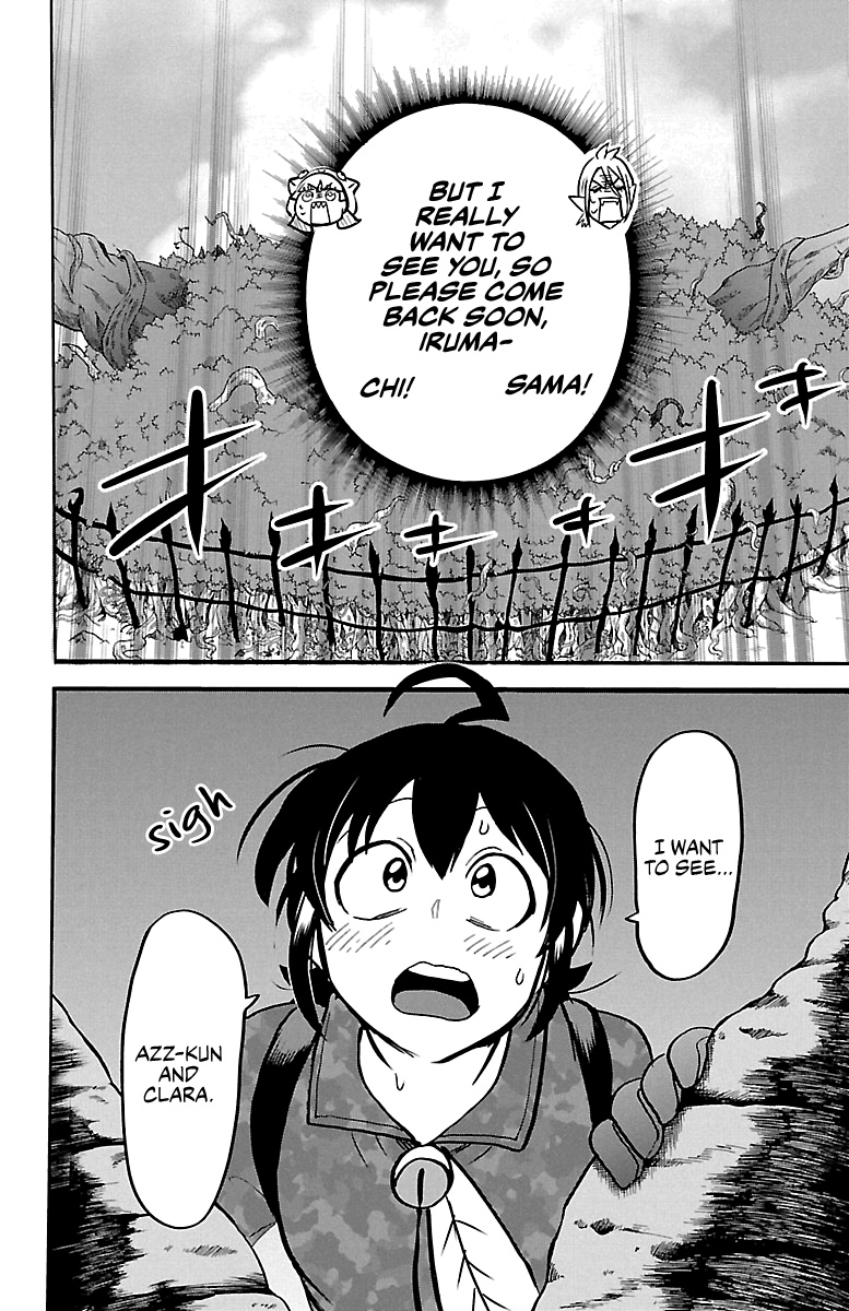 Read Mairimashita Iruma kun EN Manga Online