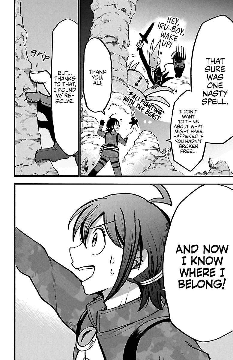 Read Mairimashita Iruma kun EN Manga Online