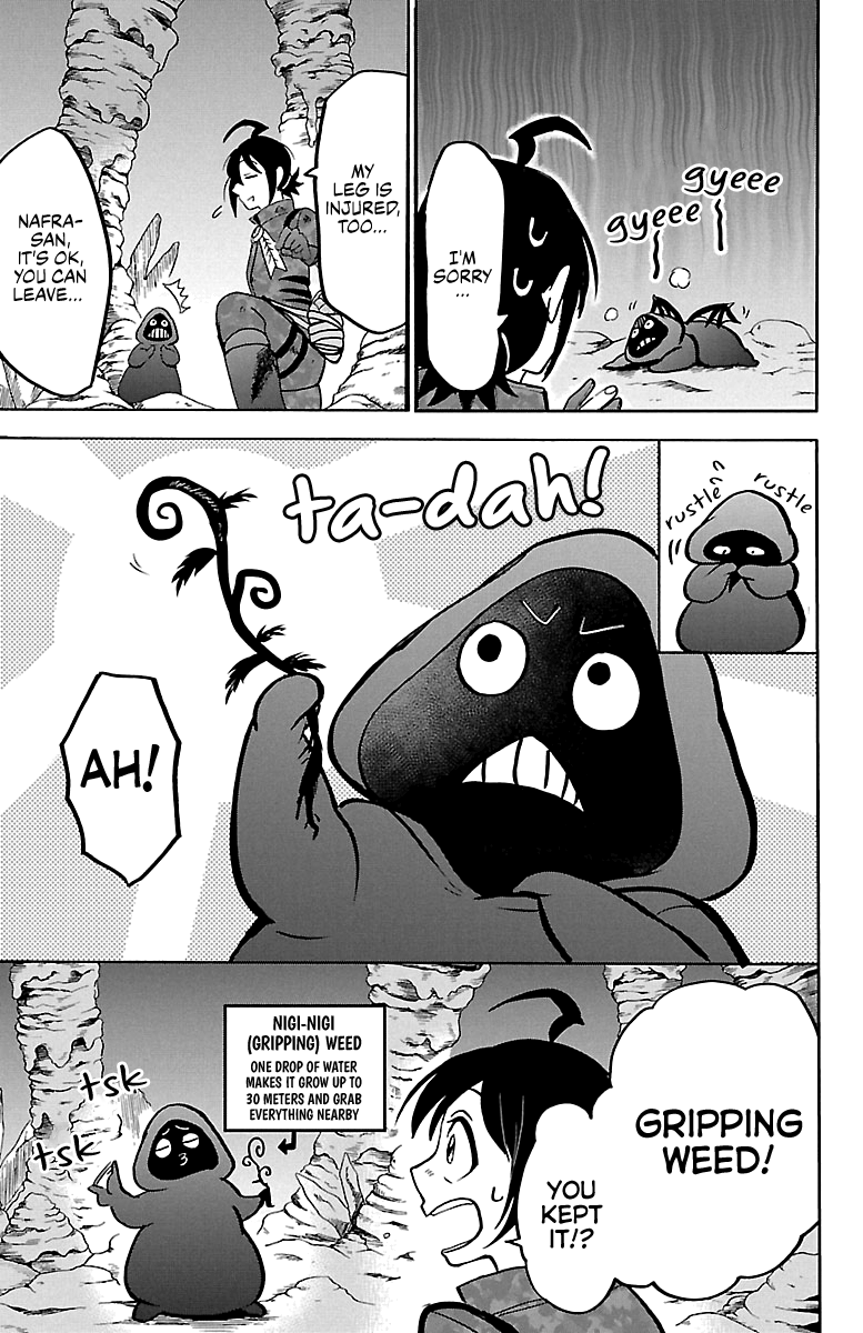 Read Mairimashita Iruma kun EN Manga Online