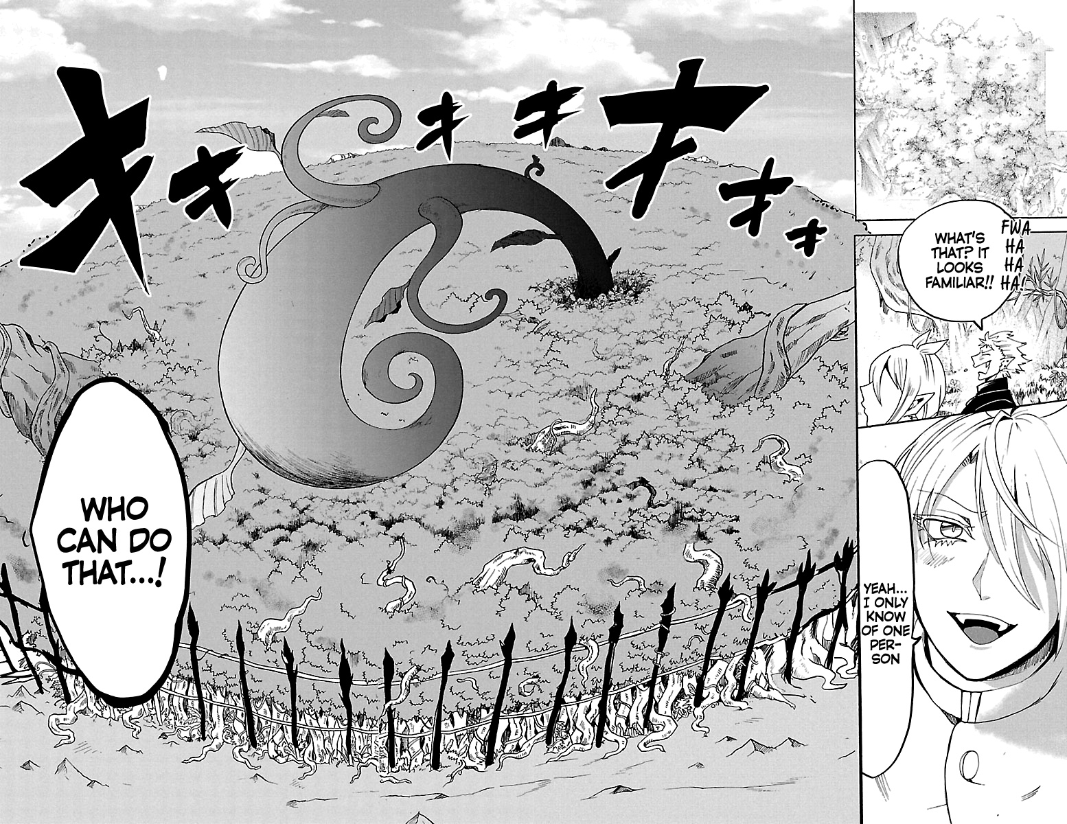Read Mairimashita Iruma kun EN Manga Online