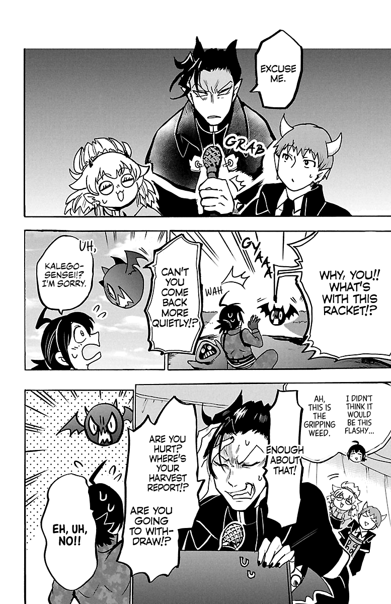 Read Mairimashita Iruma kun EN Manga Online