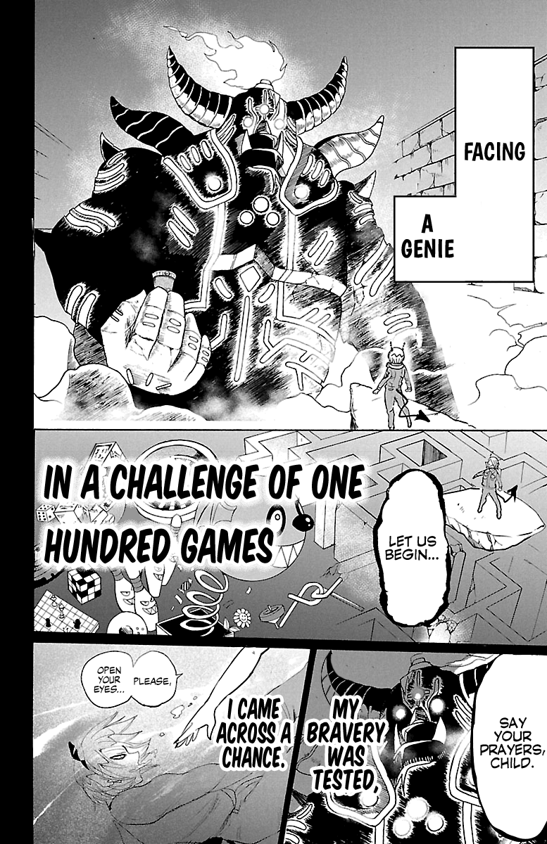 Read Mairimashita Iruma kun EN Manga Online