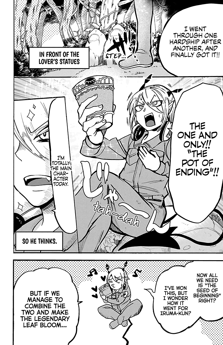 Read Mairimashita Iruma kun EN Manga Online