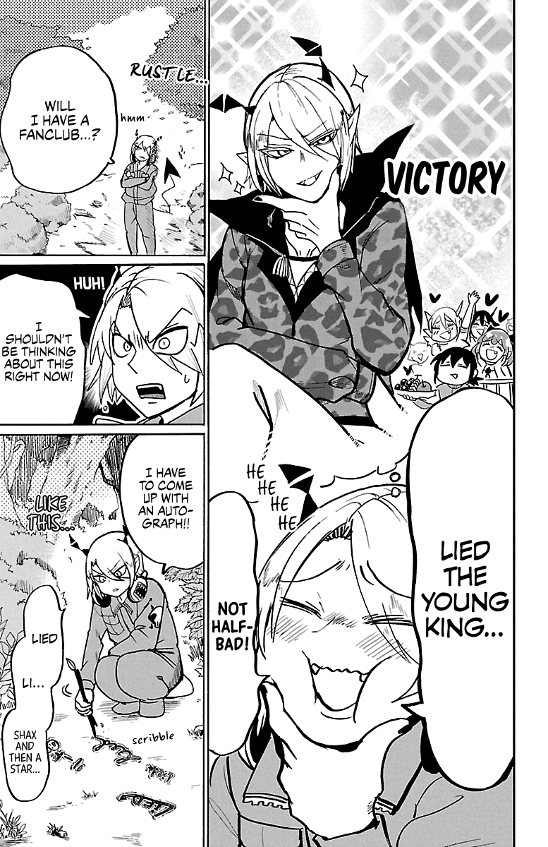 Read Mairimashita Iruma kun EN Manga Online