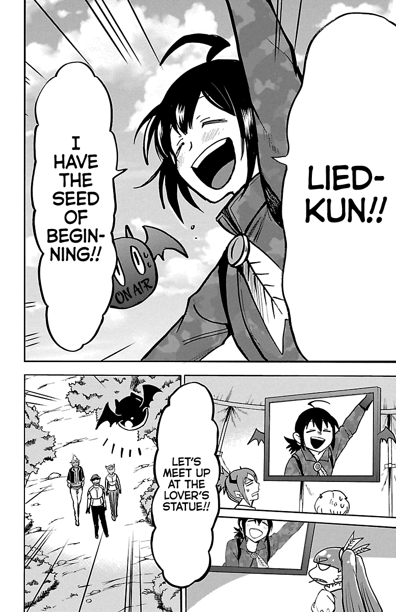 Read Mairimashita Iruma kun EN Manga Online