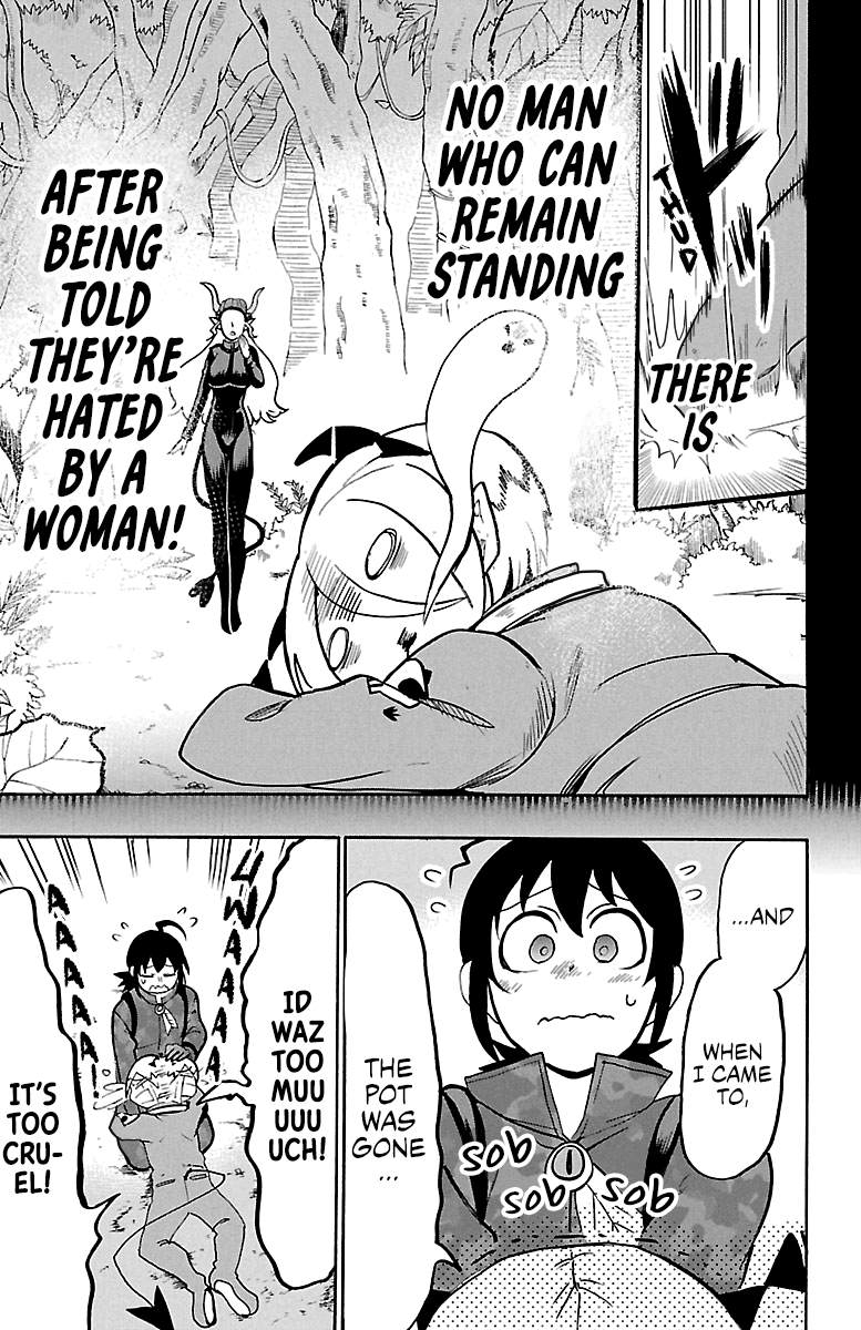Read Mairimashita Iruma kun EN Manga Online