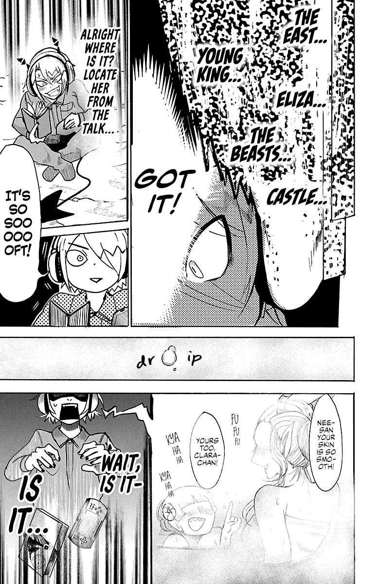 Read Mairimashita Iruma kun EN Manga Online