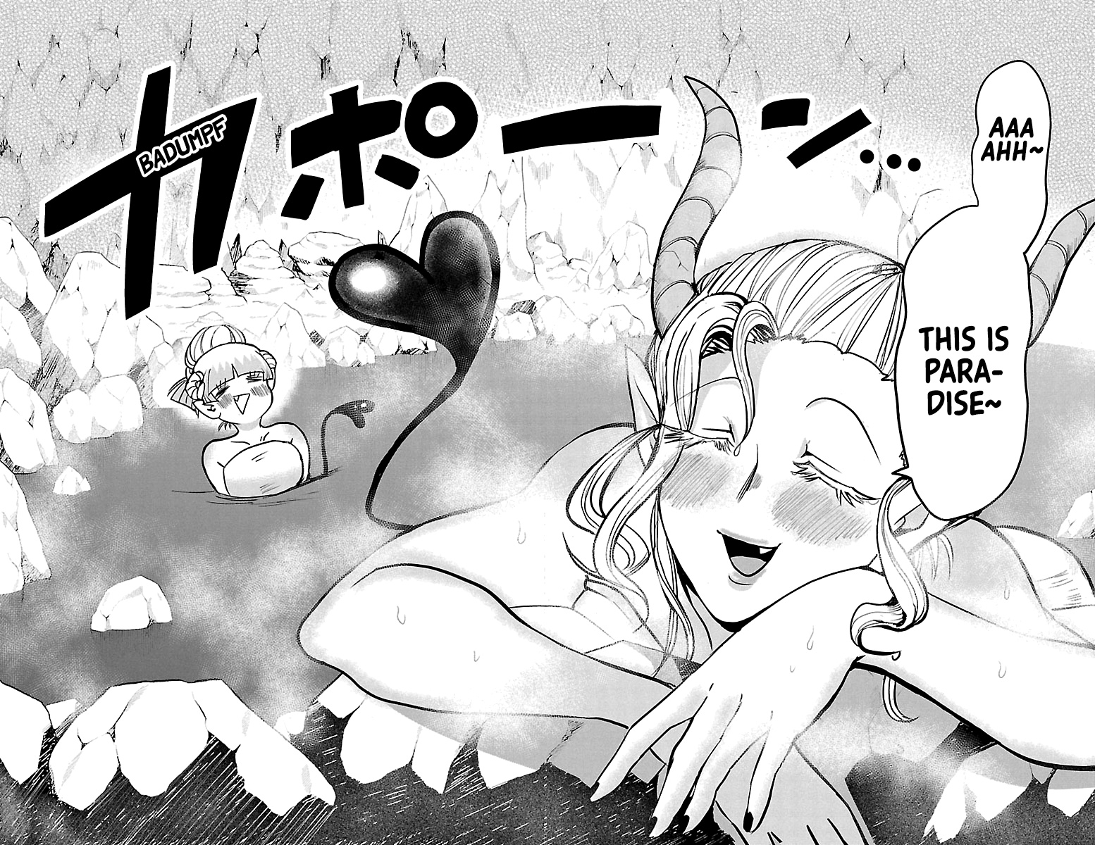 Read Mairimashita Iruma kun EN Manga Online