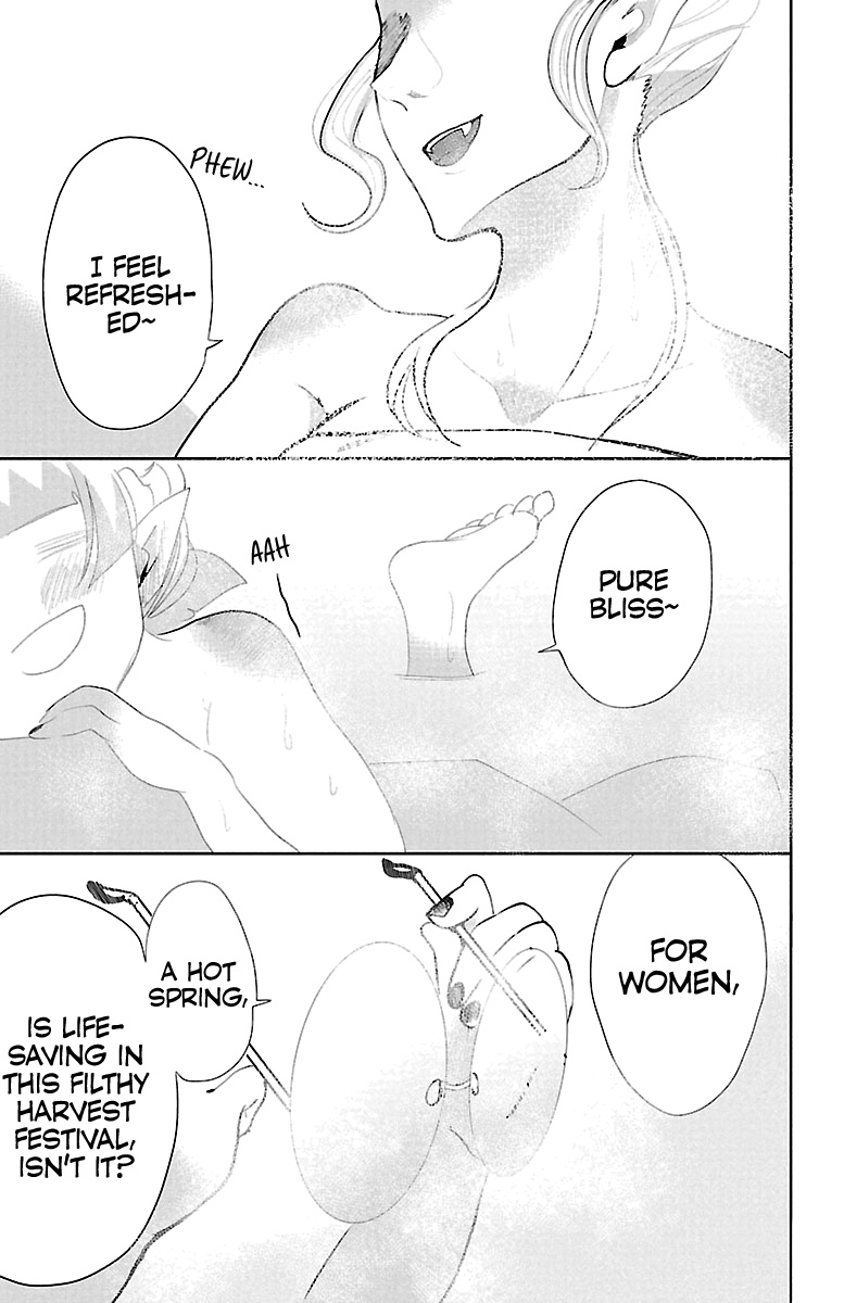 Read Mairimashita Iruma kun EN Manga Online