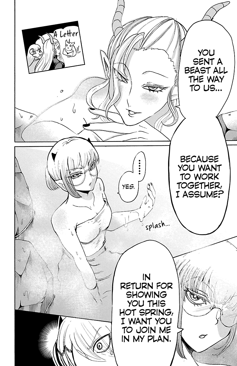 Read Mairimashita Iruma kun EN Manga Online