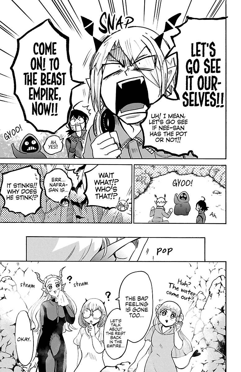 Read Mairimashita Iruma kun EN Manga Online