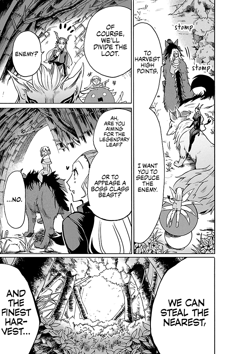 Read Mairimashita Iruma kun EN Manga Online