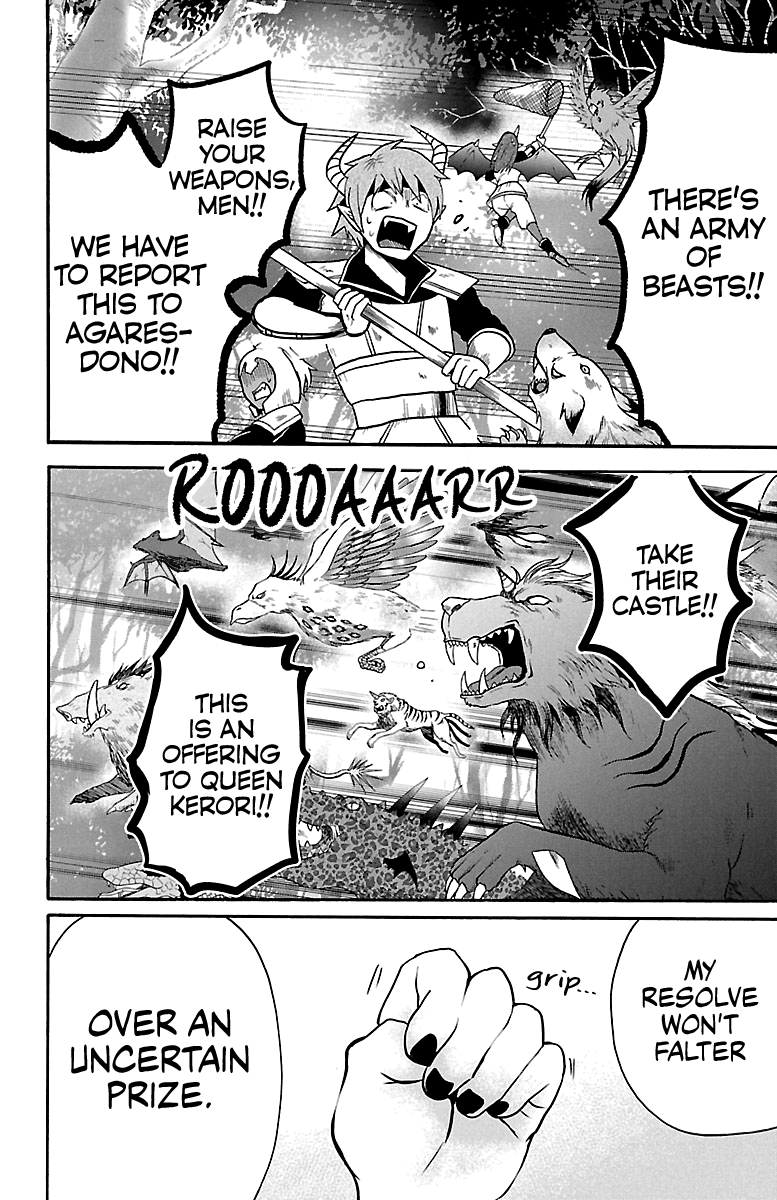 Read Mairimashita Iruma kun EN Manga Online