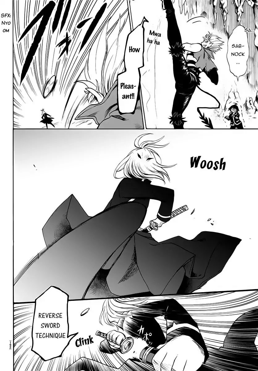 Read Mairimashita Iruma kun EN Manga Online